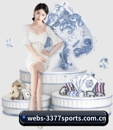 3377体育 APP 界面(3377Sports)